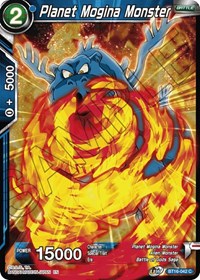 Planet Mogina Monster