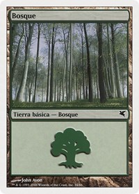 Forest (Spanish) - "Bosque" (B34), Magic Encyclopedia 2005 (Salvat/Hachette)
