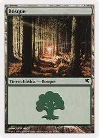 Forest (Spanish) - "Bosque" (B47), Magic Encyclopedia 2005 (Salvat/Hachette)