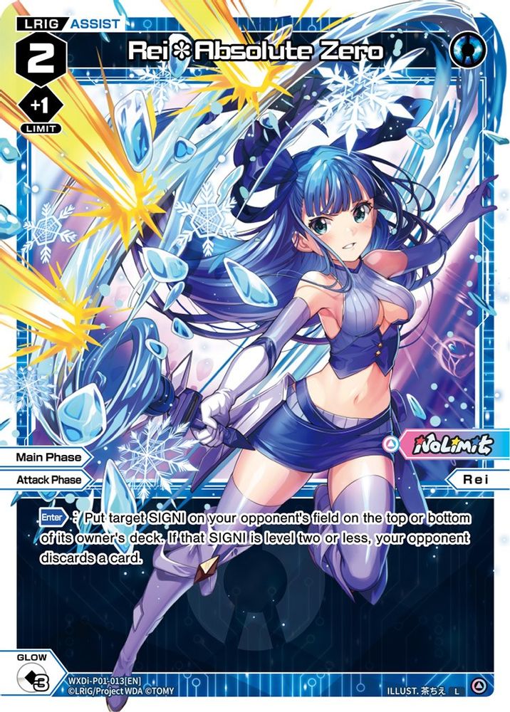 Rei*Absolute Zero, Standard, front