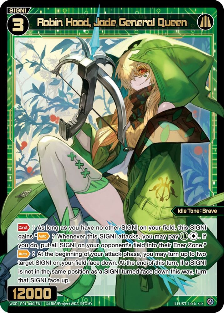 Robin Hood, Jade General Queen, Foil, front