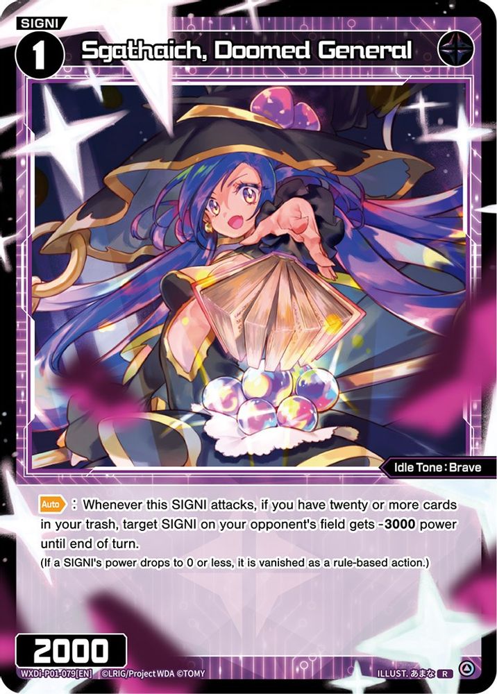Sgathaich, Doomed General, Standard, front