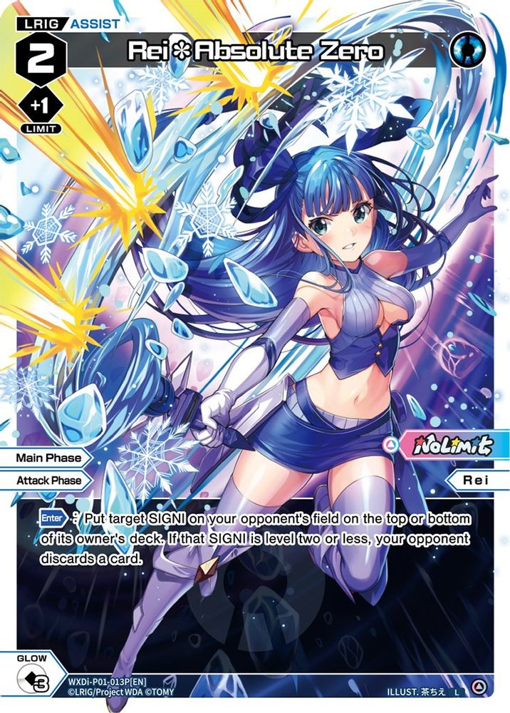 Rei*Absolute Zero (Parallel Foil), Foil, front