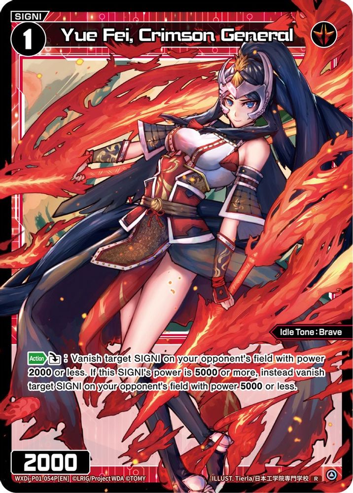 Yue Fei, Crimson General (Parallel Foil), Foil, front