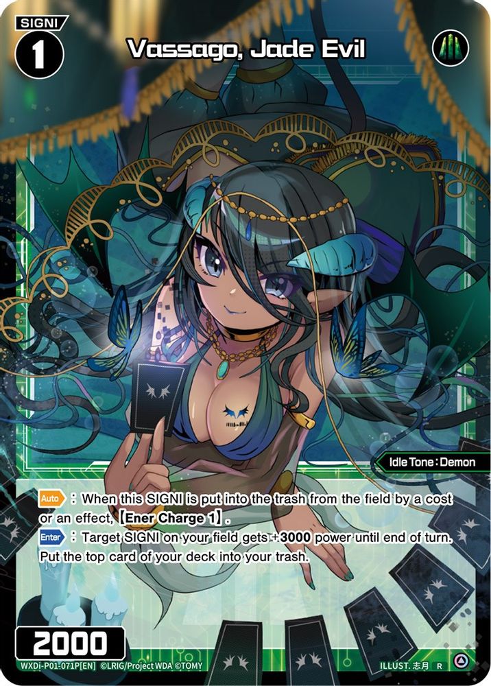 Vassago, Jade Evil (Parallel Foil), Foil, front