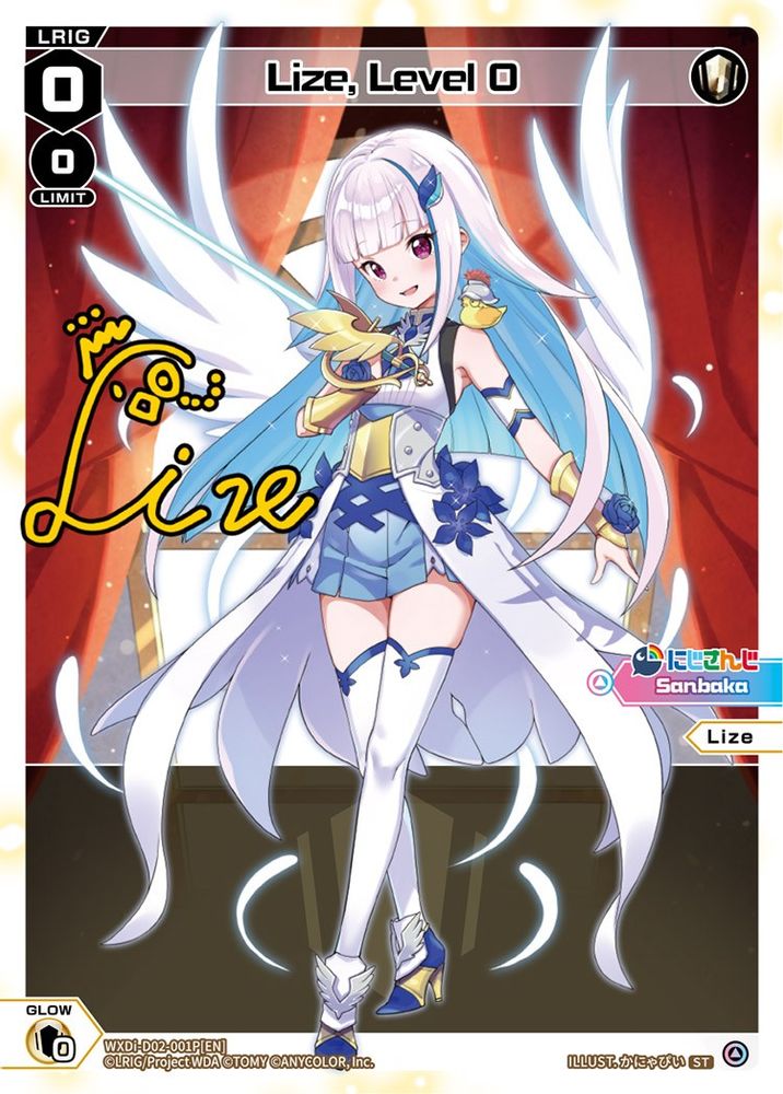Lize, Level 0 (Parallel Foil), Standard, front