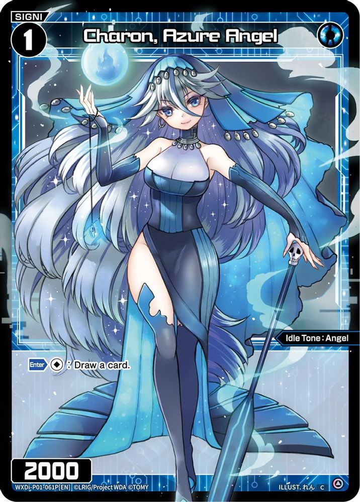 Charon, Azure Angel (Parallel Foil), Foil, front