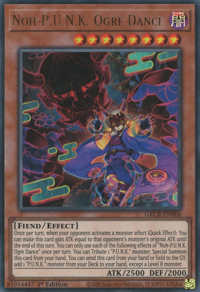 Noh-P.U.N.K. Ogre Dance, 1st-edition, front