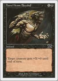 Howl from Beyond, Classic Sixth Edition