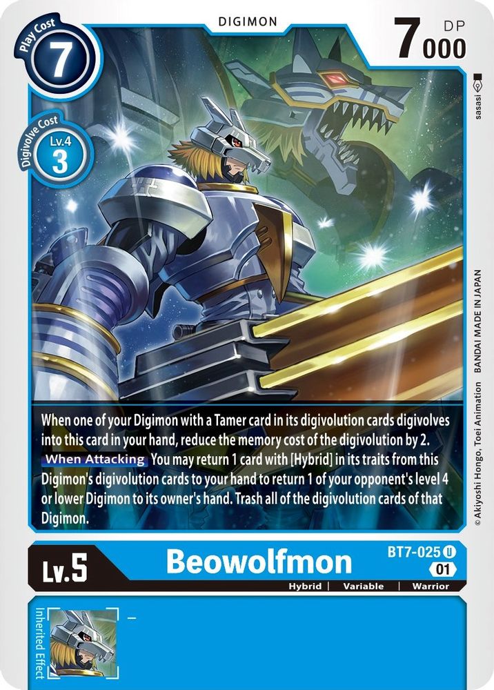 Beowolfmon, Standard, front