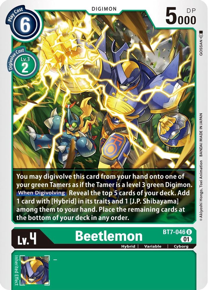 Beetlemon, Standard, front