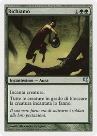 Lure (Italian) - "Richiamo" (K39), Magic Encyclopedia 2005 (Salvat/Hachette)