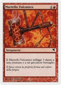 Volcanic Hammer (Italian) - "Martello Vulcanico" (K17), Magic Encyclopedia 2005 (Salvat/Hachette)