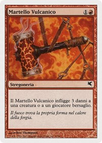 Volcanic Hammer (Italian) - "Martello Vulcanico" (K31), Magic Encyclopedia 2005 (Salvat/Hachette)