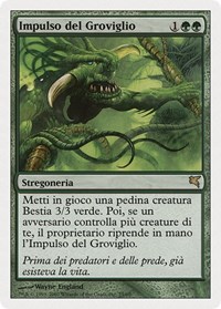 Pulse of the Tangle (Italian) - "Impulso del Groviglio", Magic Encyclopedia 2005 (Salvat/Hachette)