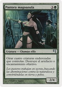 Elvish Vanguard (Spanish) - "Vanguardia élfica", Magic Encyclopedia 2005 (Salvat/Hachette)