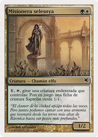 Selesnya Evangel (Spanish) - "Misionera selesnya" (J55), Magic Encyclopedia 2005 (Salvat/Hachette)