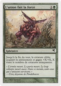 Strength in Numbers (French) - "L'union fait la force" (J42), Magic Encyclopedia 2005 (Salvat/Hachette)