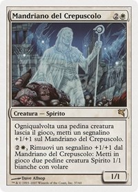 Twilight Drover (Italian) - "Mandriano del Crepuscolo", Magic Encyclopedia 2005 (Salvat/Hachette)