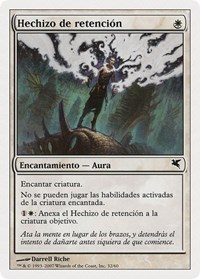 Detainment Spell (Spanish) - "Hechizo de retencion", Magic Encyclopedia 2005 (Salvat/Hachette)