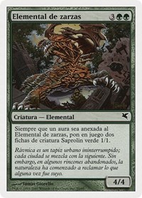 Bramble Elemental (Spanish) - "Elemental de zarzas", Magic Encyclopedia 2005 (Salvat/Hachette)