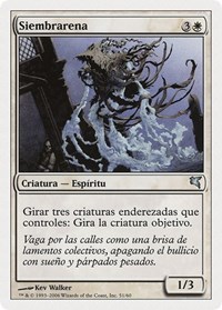 Sandsower (Spanish) - "Siembrarena" (C51), Magic Encyclopedia 2005 (Salvat/Hachette)