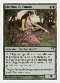 Bloodline Shaman (Spanish) - "Chamán de familia", Magic Encyclopedia 2005 (Salvat/Hachette)