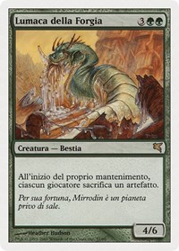 Molder Slug (Italian) - "Lumaca della Forgia", Magic Encyclopedia 2005 (Salvat/Hachette)