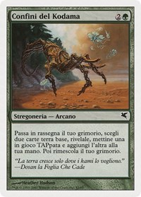 Kodama's Reach (Italian) - "Confini del Kodama", Magic Encyclopedia 2005 (Salvat/Hachette)