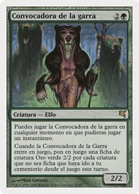 Caller of the Claw (Spanish) - "Convocadora de la garra", Magic Encyclopedia 2005 (Salvat/Hachette)