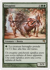 Ursapine (Italian) - "Orsapino", Magic Encyclopedia 2005 (Salvat/Hachette)
