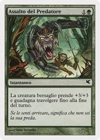 Predator's Strike (Italian) - "Assalto del Predatore", Magic Encyclopedia 2005 (Salvat/Hachette)