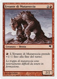 Flowstone Shambler (Italian) - "Errante di Mutaroccia" (K53), Magic Encyclopedia 2005 (Salvat/Hachette)