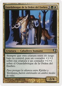 Juniper Order Ranger (Spanish) - "Guardabosque de la Orden del Enebro", Magic Encyclopedia 2005 (Salvat/Hachette)