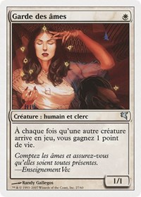 Soul Warden (French) - "Garde des ames" (J27), Magic Encyclopedia 2005 (Salvat/Hachette)