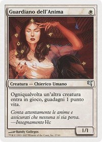 Soul Warden (Italian) - "Guardiano dell'Anima" (J27), Magic Encyclopedia 2005 (Salvat/Hachette)
