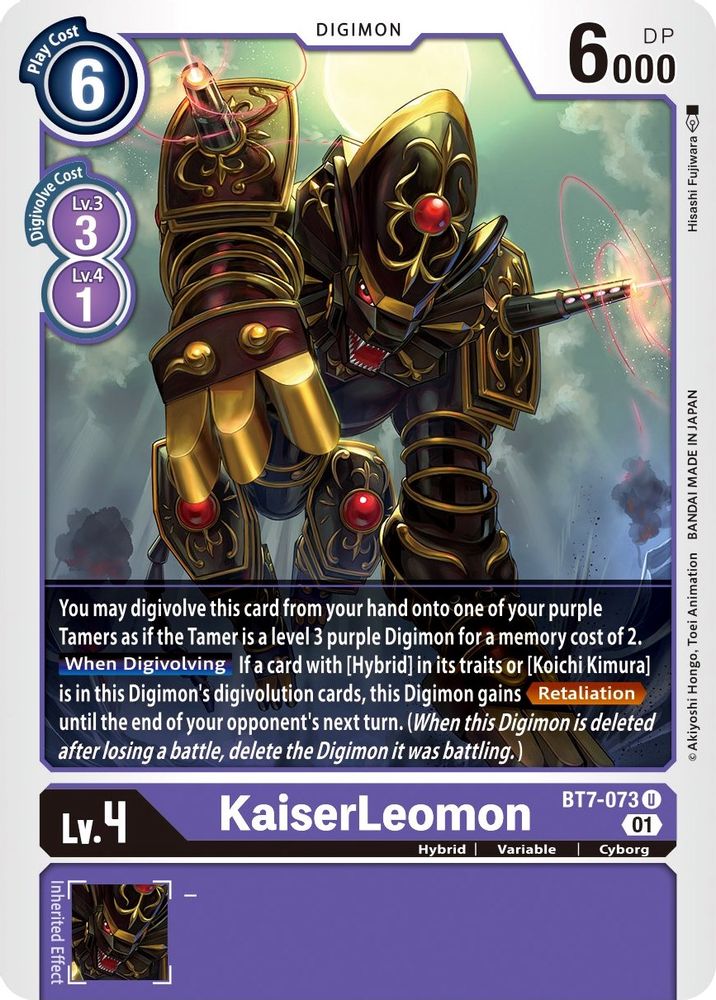 KaiserLeomon, Standard, front