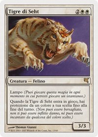 Seht's Tiger (Italian) - "Tigre di Seht", Magic Encyclopedia 2005 (Salvat/Hachette)