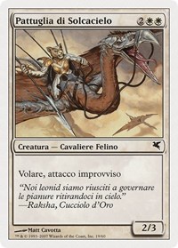 Skyhunter Patrol (Italian) - "Pattuglia di Solcacielo" (L19), Magic Encyclopedia 2005 (Salvat/Hachette)