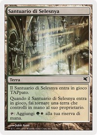 Selesnya Sanctuary (Italian) - "Santuario di Selesnya" (L33), Magic Encyclopedia 2005 (Salvat/Hachette)