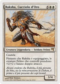 Raskha Golden Cub (Italian) - "Raksha, Cucciolo d'Oro", Magic Encyclopedia 2005 (Salvat/Hachette)
