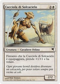 Skyhunter Cub (Italian) - "Cucciola di Solcacielo" (L7), Magic Encyclopedia 2005 (Salvat/Hachette)