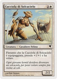 Skyhunter Cub (Italian) - "Cucciola di Solcacielo" (L18), Magic Encyclopedia 2005 (Salvat/Hachette)