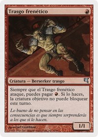Frenzied Goblin (Spanish) - "Trasgo frenetico", Magic Encyclopedia 2005 (Salvat/Hachette)