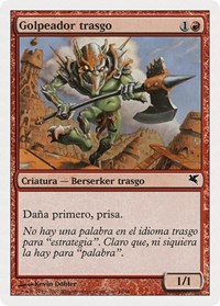 Goblin Striker (Spanish) - "Golpeador trasgo", Magic Encyclopedia 2005 (Salvat/Hachette)