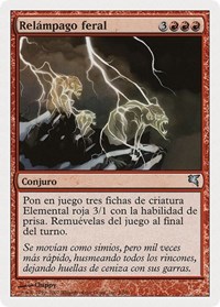 Feral Lightning (Spanish) - "Relampago feral" (I2), Magic Encyclopedia 2005 (Salvat/Hachette)