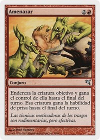 Threaten (Spanish) - "Amenazar" (I26), Magic Encyclopedia 2005 (Salvat/Hachette)