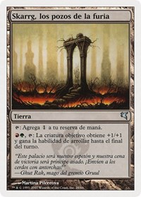 Skarrg, the Rage Pits (Spanish) - "Skarrg, los pozos de la furia", Magic Encyclopedia 2005 (Salvat/Hachette)