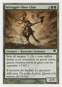 Skarrg, the Rage Pits (Italian) - "Selvaggio Ghor-Clan" (I55), Magic Encyclopedia 2005 (Salvat/Hachette)
