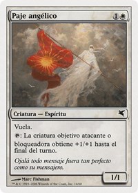 Angelic Page (Spanish) - "Paje angelico", Magic Encyclopedia 2005 (Salvat/Hachette)